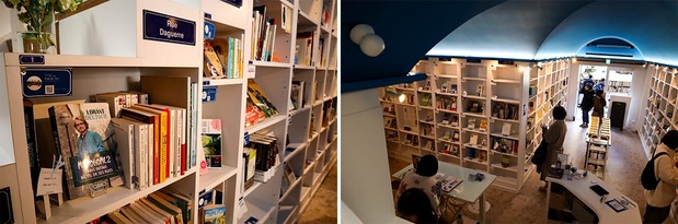 PASSAGE SOLIDA店内