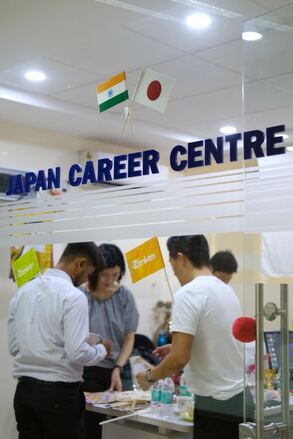 Zenken has opened Japan Career Centers in collaboration with Indian universities. (Courtesy Zenken)