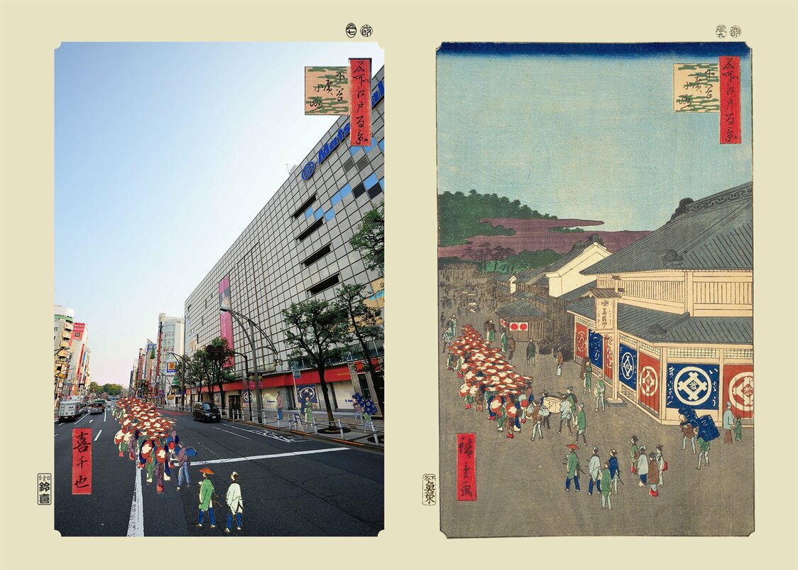 『下谷広小路』：浮世写真家 喜千也の「名所江戸百景」第88回