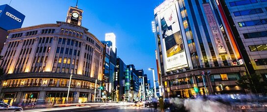 Ginza