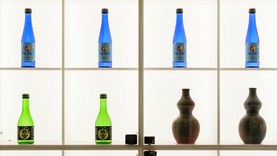 トキが品質保証する酒「北雪」