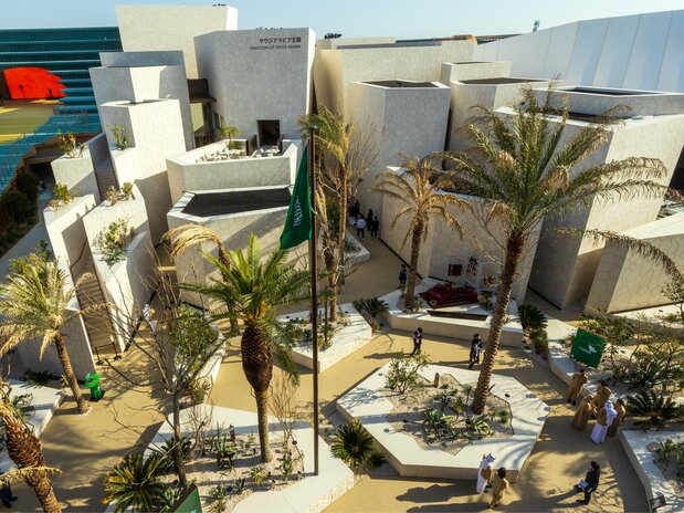 The Saudi Arabia Pavilion. (© Nippon.com)