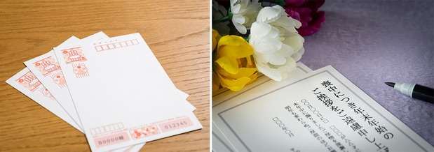贺年卡(左)、丧中明信片(图片:PIXTA)