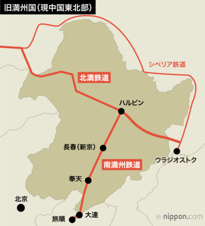 満州国建国の頃の中国東北部。ハルビンは2本の満州鉄道が交差する交通の要所でもあった