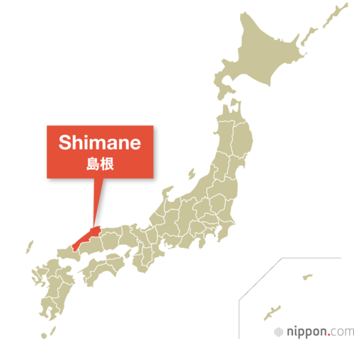 Shimane
