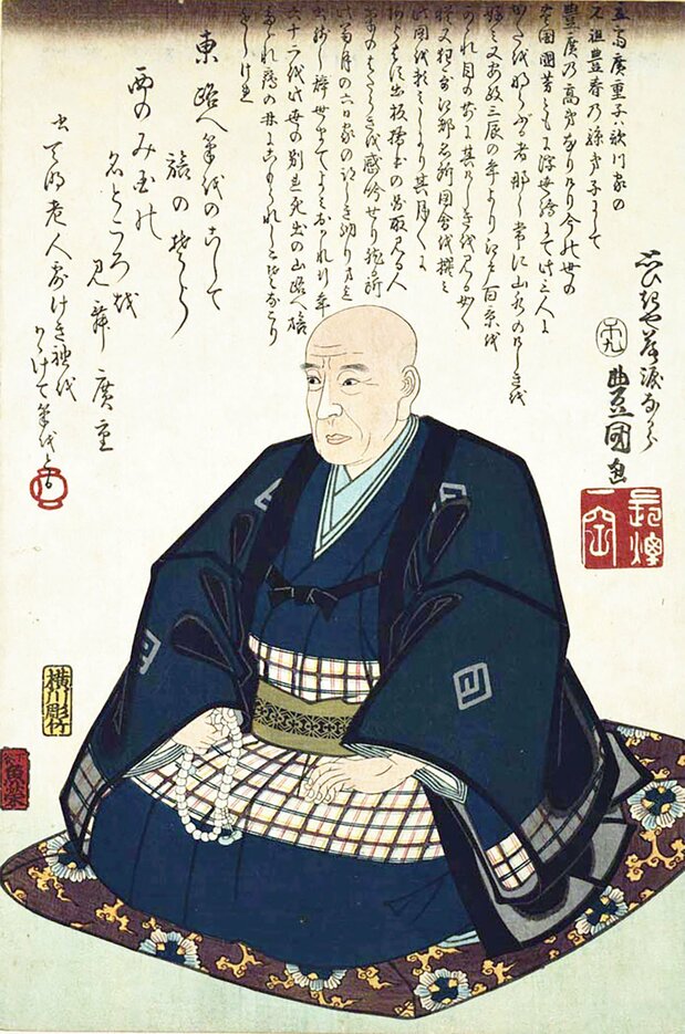 3代目豊国が描いた広重の死絵(1858年9月刊、東京国立博物館蔵)。死絵とは、有名絵師が亡くなった時の、死亡記事のようなもの。豊国は広重を「今の世の豊国、国芳ともに浮世絵にて此三人にかたをならぶる者なし」と褒めたたえている