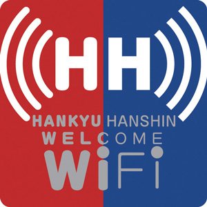【日本基础信息】 日本旅游，如何无线上网？——Wi-Fi、预付费SIM卡、租赁手机