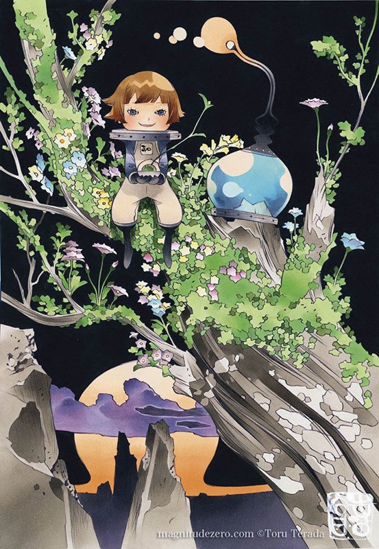 Terada Toru