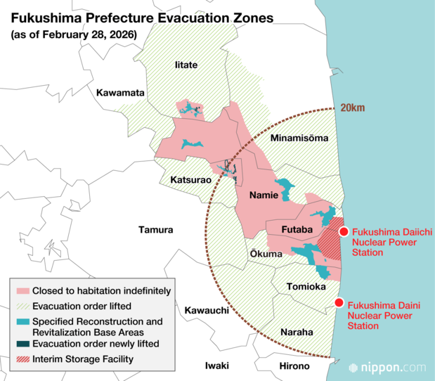 Fukushima Prefecture Evacuation Zones(as of February 28, 2026)