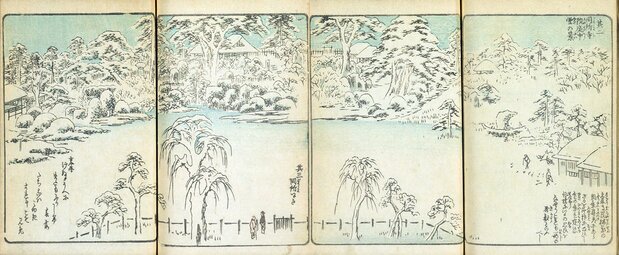 広重著『絵本江戸土産』4巻「日暮里諏訪の台 其二、其三」をつなげると、右から、帆船形の植木、坂、木戸と「番神」の屋根(奥)と名所江戸百景と同じものが雪景で描かれている