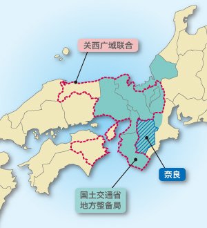 虎头蛇尾的政府派出机构改革