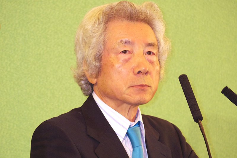 Koizumi, en contra de la energía nuclear