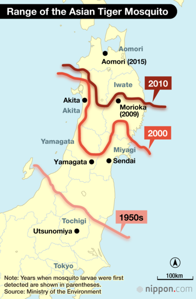 Range of the Asian Tiger Mosquito