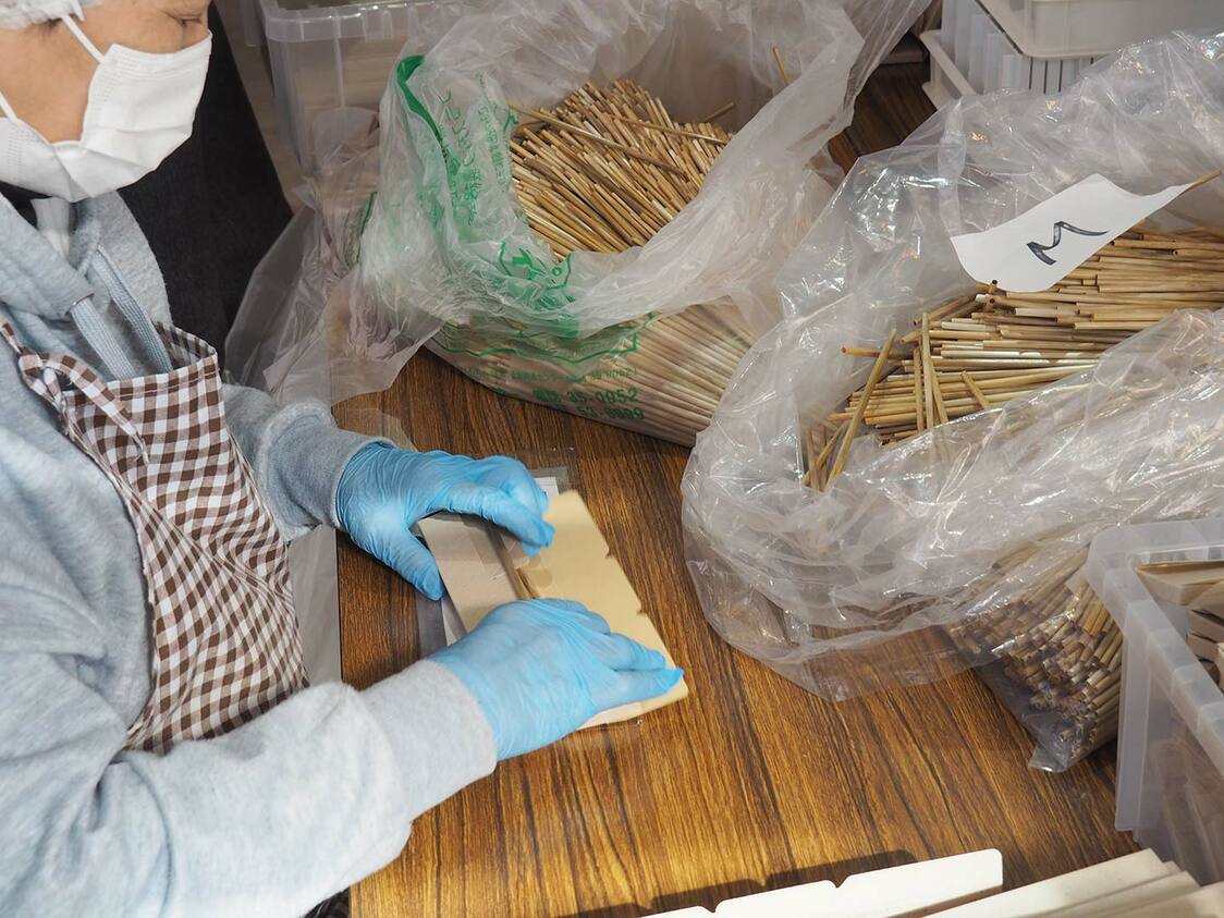 こん包作業の様子