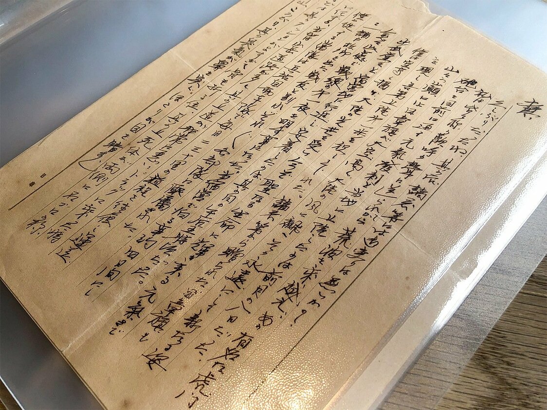 手紙の文面からは当時の生活が手にとるように見えてくる