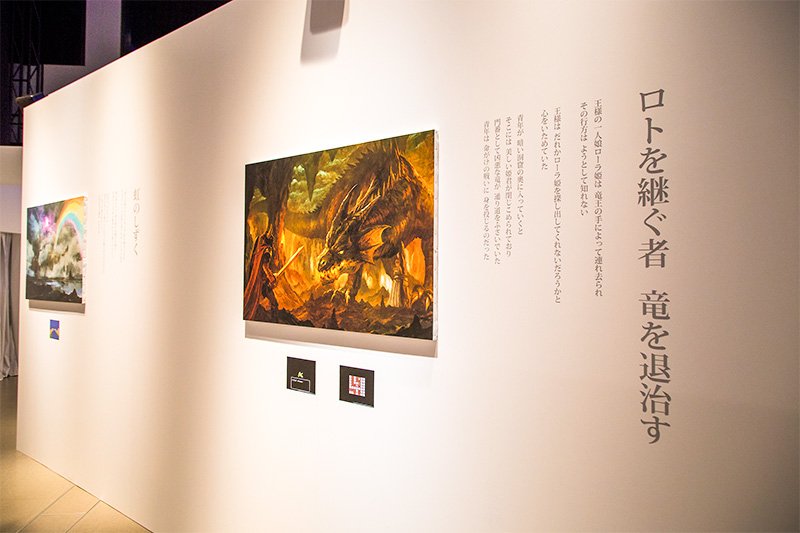 在每个场景的图片下放，配置着实际的游戏画面。当年玩游戏时似乎真的脑补出了类似的画面……