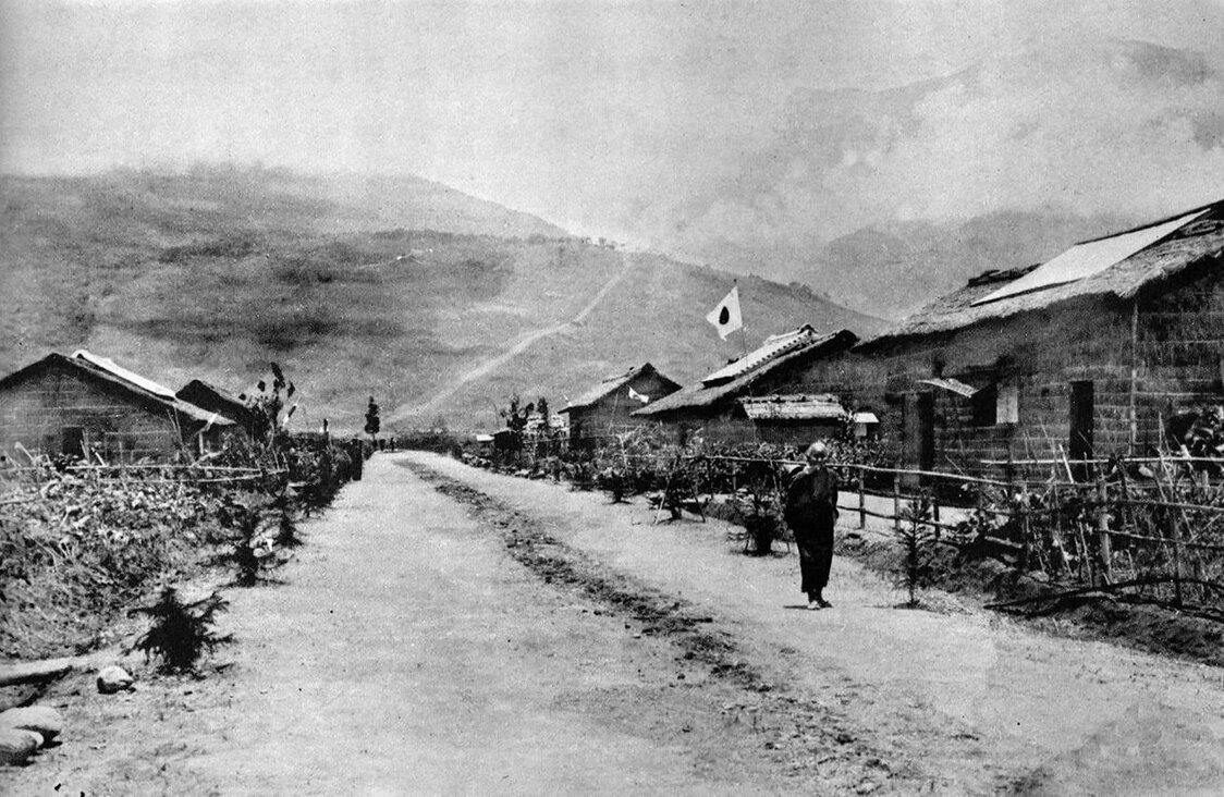 吉野村（筆者提供）