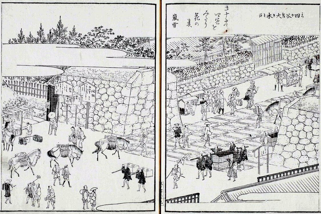 Yotsuya Ōkido en la obra Edo meisho zue (Mapa de lugares famosos de Edo). El mizuban-ya estaba detrás del muro. (Biblioteca Nacional de la Dieta)