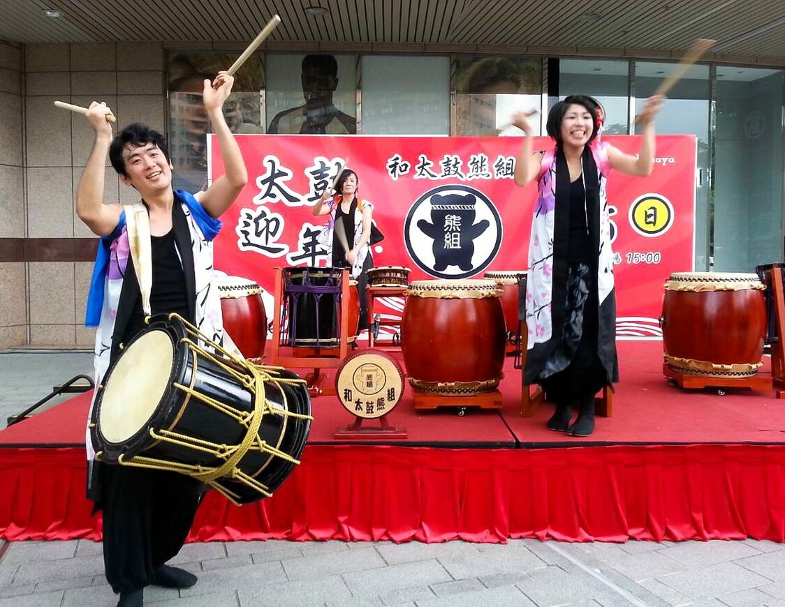 「和太鼓熊組」の演奏（熊谷新之助氏提供）