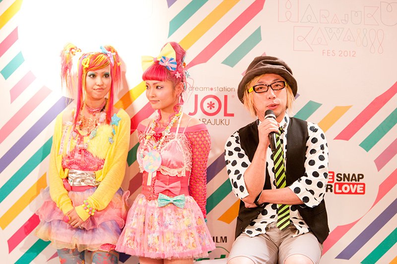 きゃりーぱみゅぱみゅ　越境する「カワイイ」