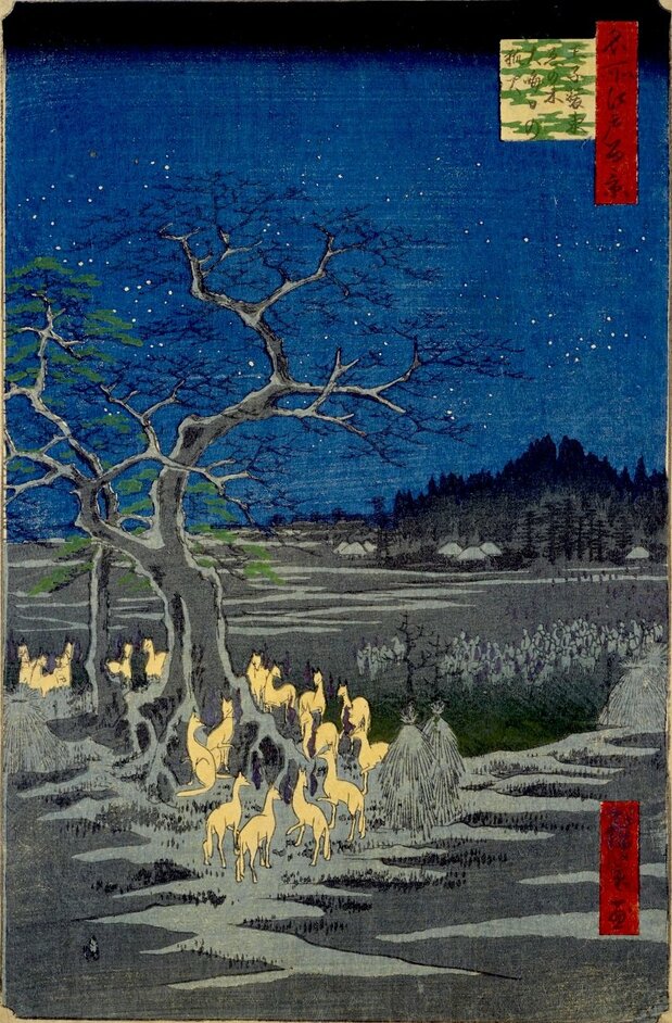 歌川广重《名所江户百景 王子装束之木大晦日狐火》,描绘了除夕夜聚集在朴树下的狐群(国立国会图书馆藏)