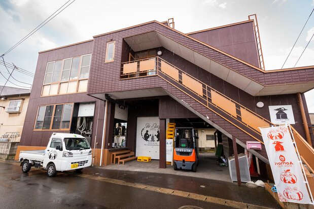 The brewery is on the first floor, and the taproom is on the second.