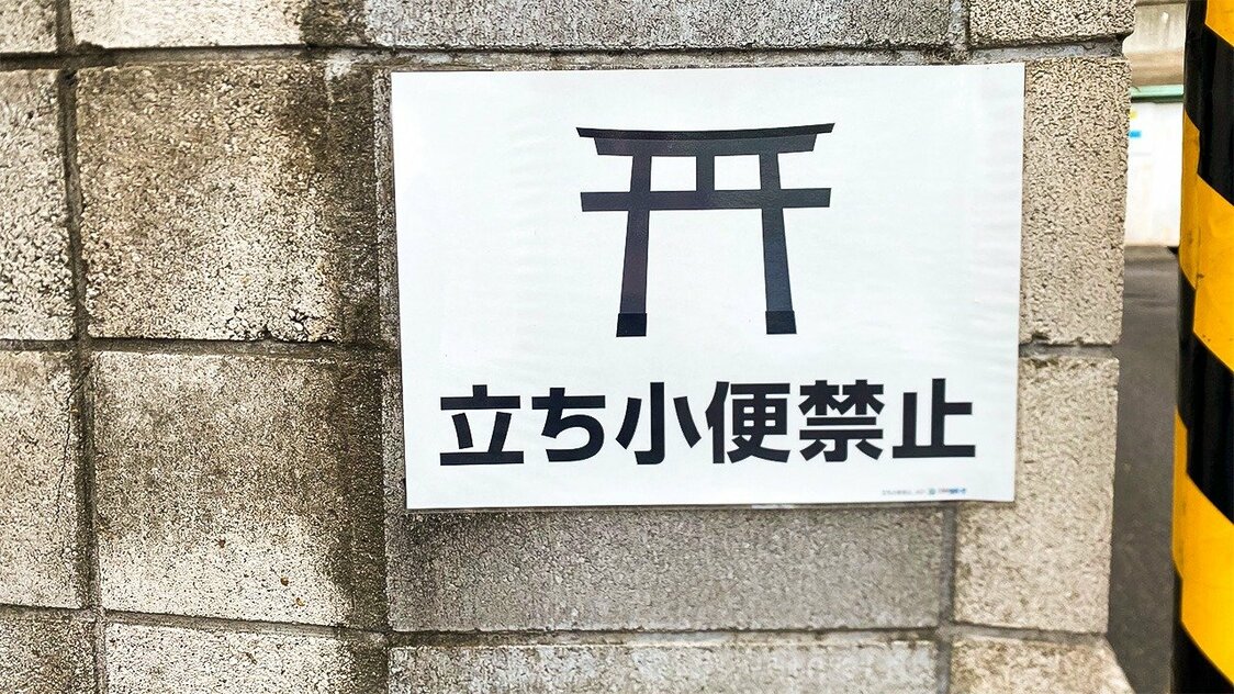 狗狗也需要自己的专用厕所