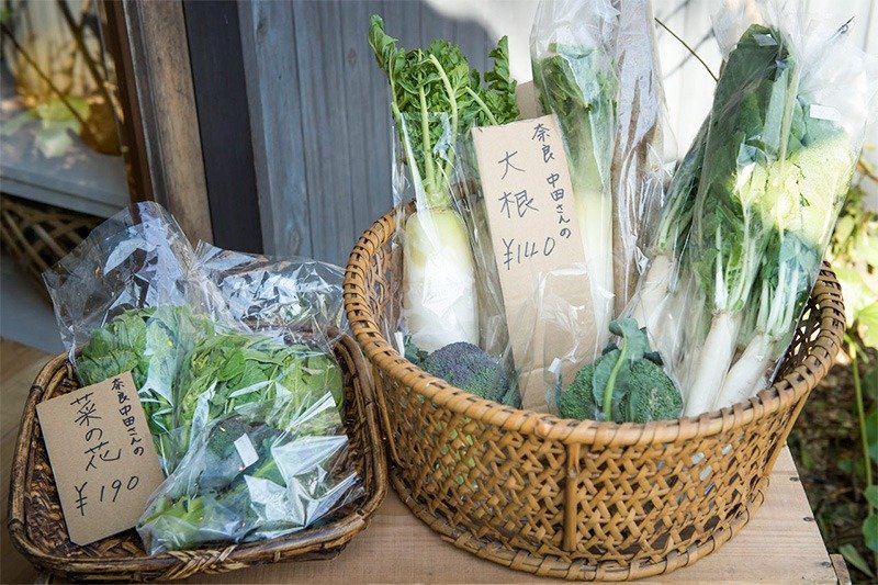 En el establecimiento también se venden verduras de Yamato.