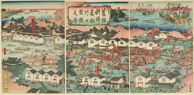 菱垣新綿番船川口出帆之図。全国各地の物産が水運によって各藩の蔵屋敷に運ばれ、大坂はのちに水の都と呼ばれるようになった。大阪府立中之島図書館所蔵