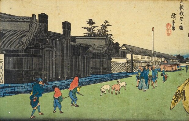 『江戸勝景 芝新銭座之図』に描かれた会津藩中屋敷。「芝新銭座」は江戸初期に浜松町にあった貨幣鋳造所で、18世紀半ばにこの地から姿を消したが、場所の通称として残った。国立国会図書館所蔵