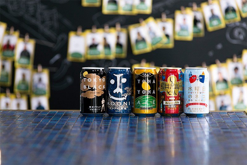 Las cervezas de Yoho Brewing: Tokyo Black (porter), Aooni (IPA), Yona Yona (ale), Karuizawa Kōgen Beer (brown Ale), y Suiyōbi no Neko (belga blanca). (© Kawamoto Seiya)