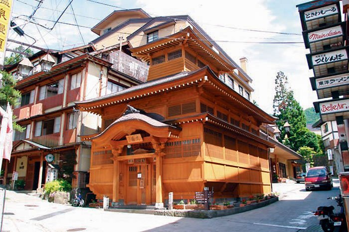 大湯