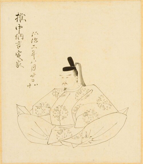 藤原定家肖像（国立国会图书馆藏《肖像集》 栗原信充绘制）