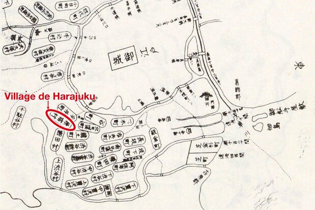 Le nom du village de Harajuku dans le Genroku nenjû kaiteizu, carte révisée de l’ère Genroku, 1688-1704. On aperçoit également le village d’Onden en dessous. (Collection de la Bibliothèque nationale de la Diète)