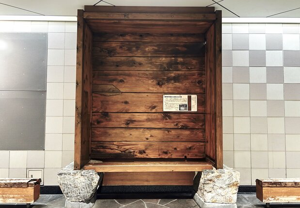 L’alcôve de stockage du poste de magistrature du Sud, installée dans le passage de la galerie souterraine devant la gare. (Photo prise par l’auteur)