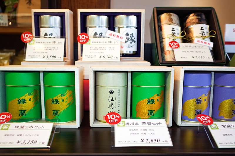 主力商品の日本茶。「江島園」は地元で知られた茶のブランドだ