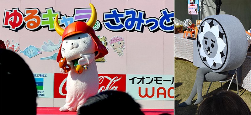 ひこにゃん（左）、にしこくん（右）