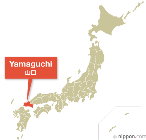 Yamaguchi
