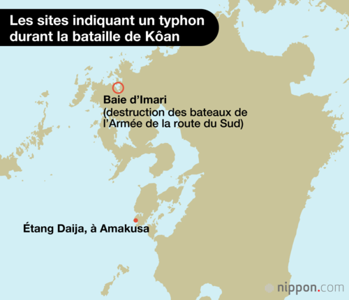 Les sites indiquant un typhon durant la bataille de Kôan