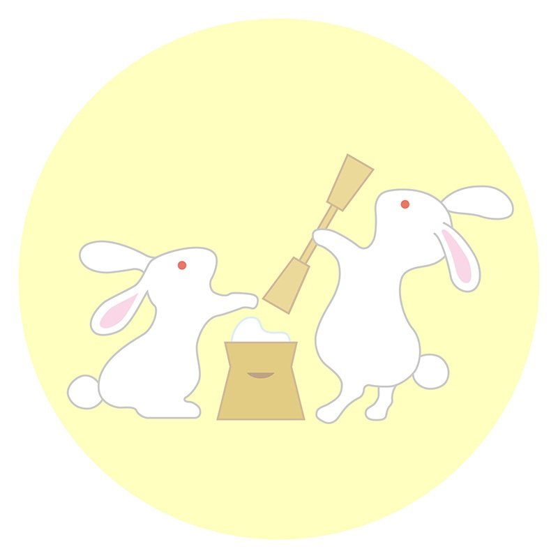 在月亮上搗年糕的兔子示意圖