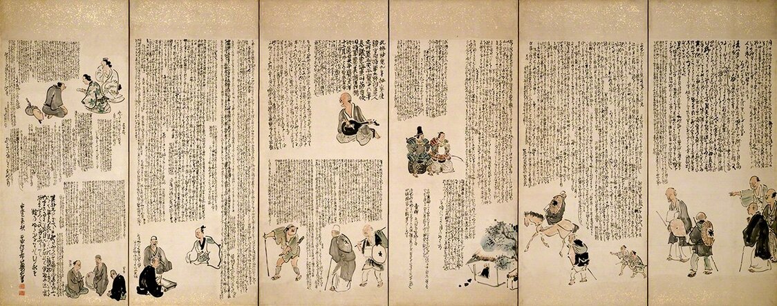El Oku no hosomichi-zu byōbu (Biombo ilustrado del Oku no hosomichi), obra del poeta Yosa Buson, gran admirador de Bashō. Esta original aguada sobre papel facturada en 1779 recoge algunos de los pasajes del texto del Oku no hosomichi, acompañándolos con ilustraciones de sus escenas. Es bien cultural nacional de relevancia. (Colección (Yama) Hasegawa del Museo de Arte de Yamagata)
