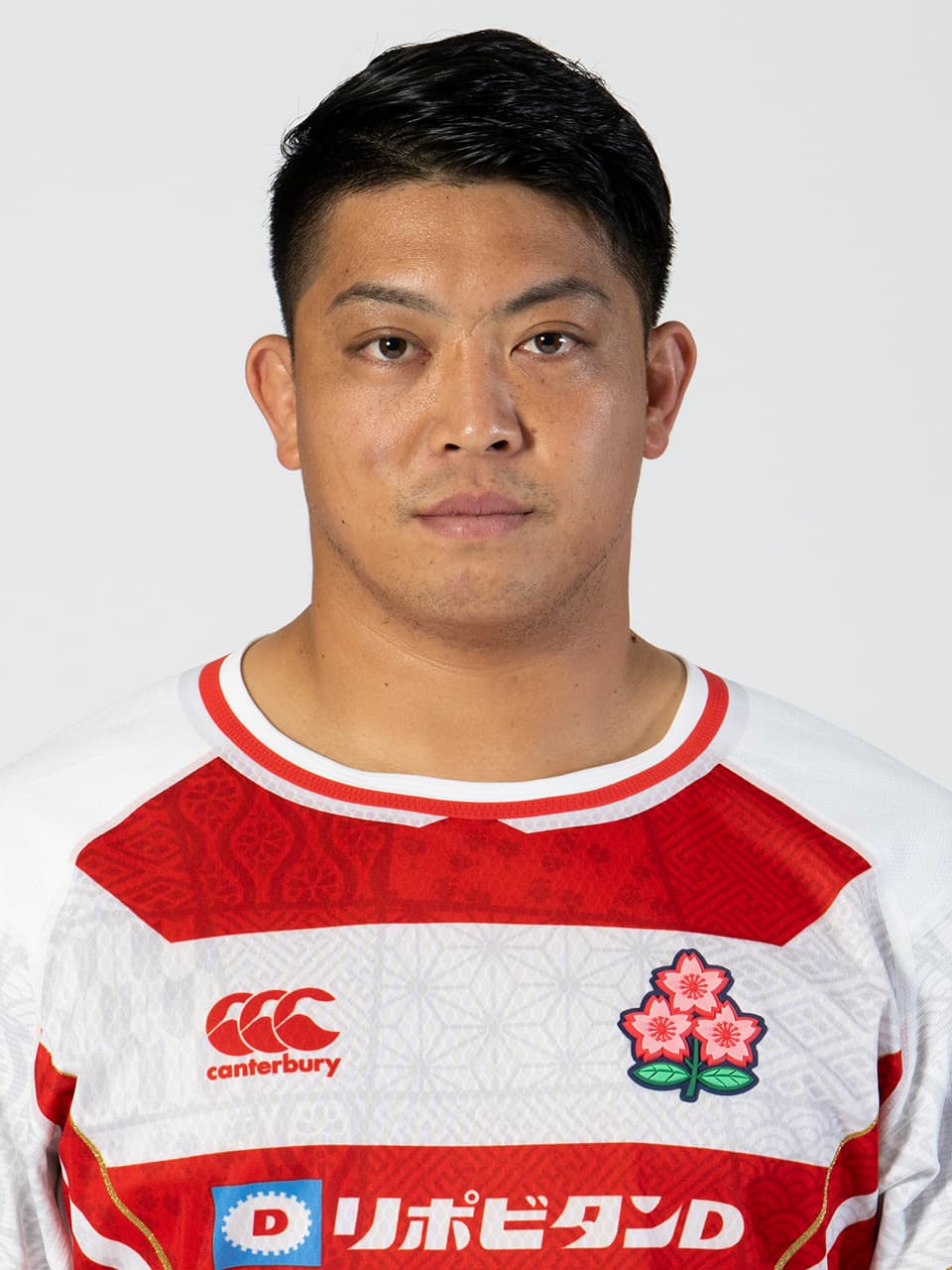 Copa del Mundo de Rugby 2023: la selección nacional de Japón
