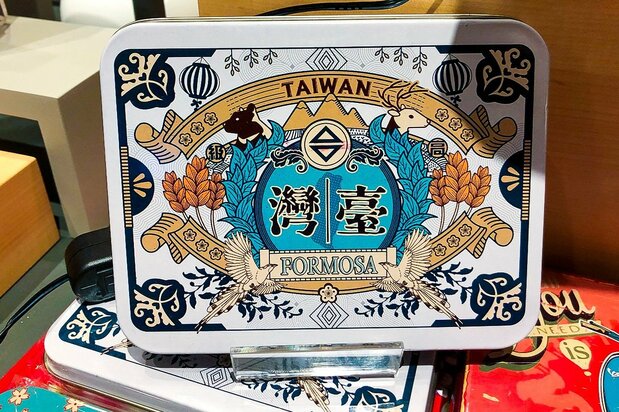 誠品生活日本橋で販売されている台湾デザインの商品(野嶋剛氏提供)