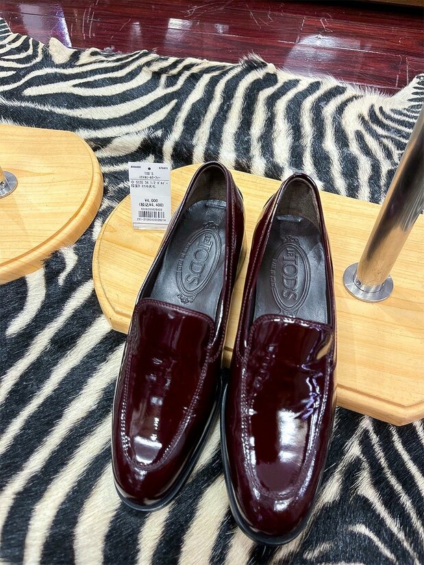 只要240元人民币的Tod’s