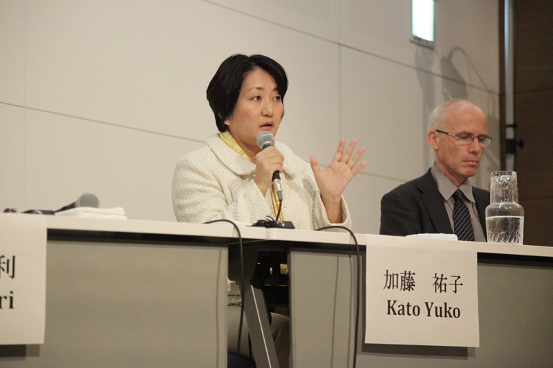 Kato Yuko