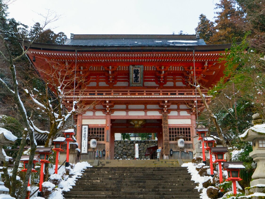 鞍馬寺の仁王門