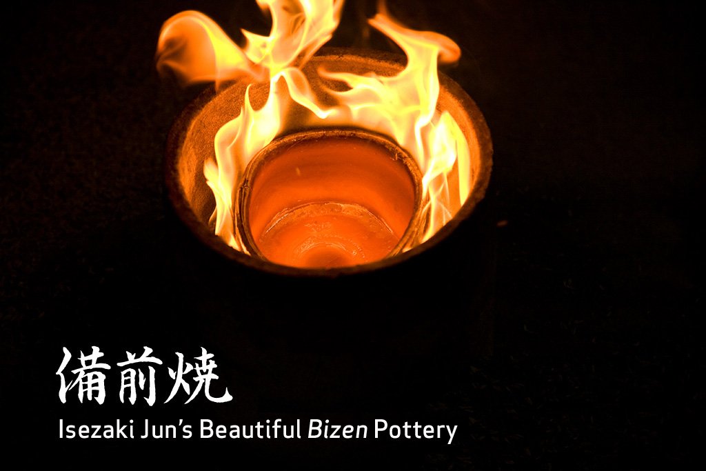 Isezaki Jun’s Beautiful “Bizen” Pottery (Photos)