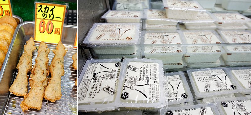 「大国屋」のスカイツリーのさつま揚げ（左）。隅田川の花火、スカイツリーと名ぜりふの入った「三善」の豆腐（右）。