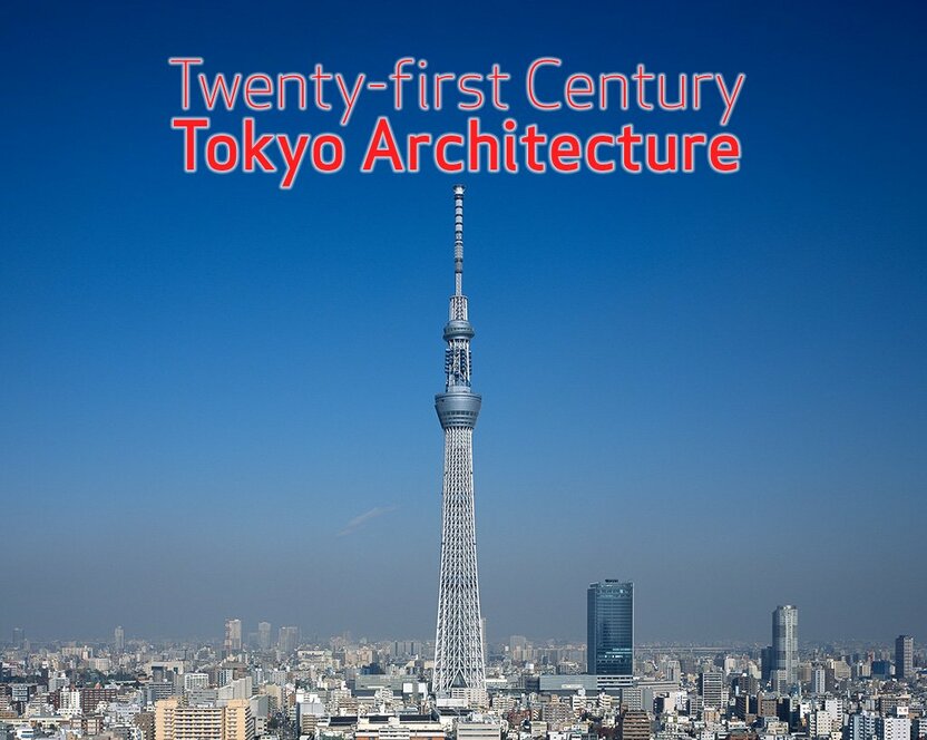 Tokyo Skytree