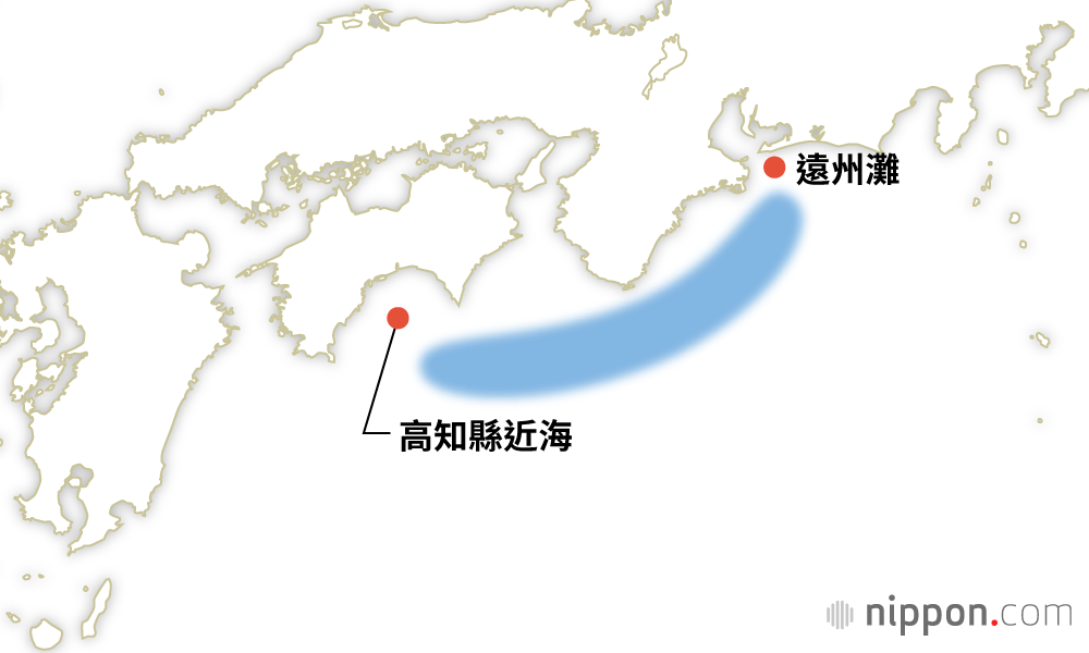 每隔100到150年發生一次的大地震——南海海槽特大地震